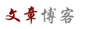 知新屋